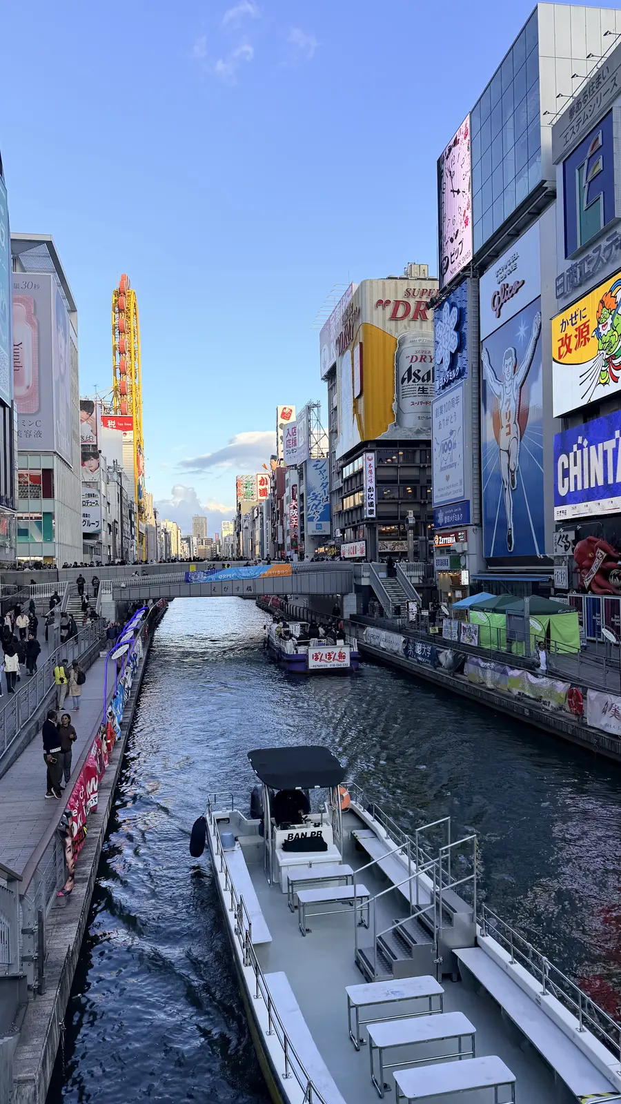 Dotonbori, à Osaka
